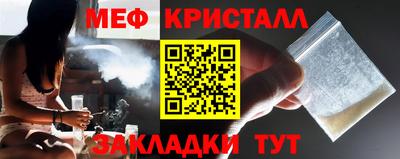 дмт Пенза