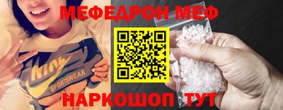 синтетический гашиш Партизанск