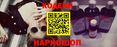 меф Первоуральск