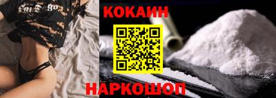 синтетический гашиш Партизанск