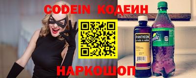 дмт Пенза