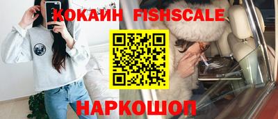 меф Первоуральск