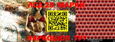 меф Первоуральск