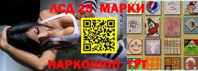 меф Первоуральск