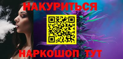 меф Первоуральск