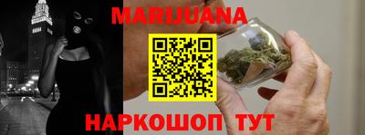 дмт Пенза