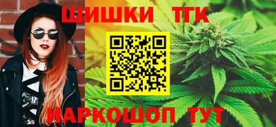 меф Первоуральск
