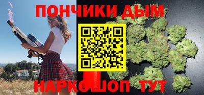 меф Первоуральск