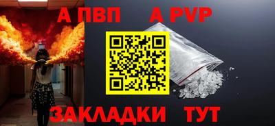 дмт Пенза