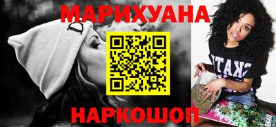 меф Первоуральск
