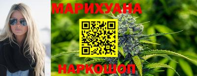 меф Первоуральск