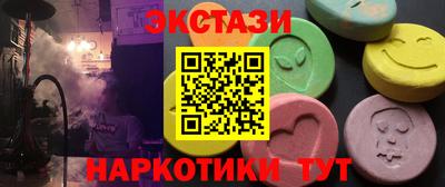 дмт Пенза