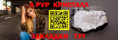 меф Первоуральск