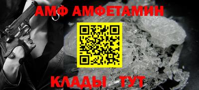 меф Первоуральск