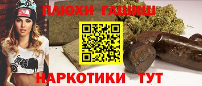дмт Пенза