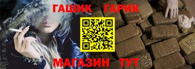 меф Первоуральск
