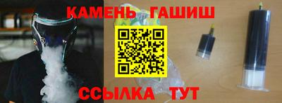 дмт Пенза