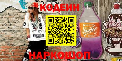 меф Первоуральск
