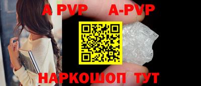 дмт Пенза